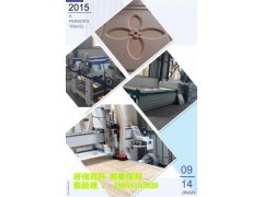 朝阳数控开料机与板式家具加工中心 橱柜柜体定制的高效解决方案