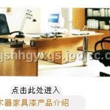  马鞍山市李艺藤木家具厂 主营 藤器 藤家具 藤艺产品