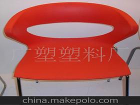 滚塑家具加工供应商,价格,滚塑家具加工批发市场 