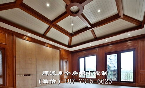 【株洲长沙市实木家具加工厂、实木衣柜、储物柜订制产品结构】-