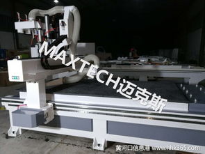 济南智能四工序板式家具生产木工加工中心厂家直销