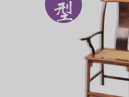白菜价 买红木家具 扔 不仅扔钱还得扔家具 文化 网