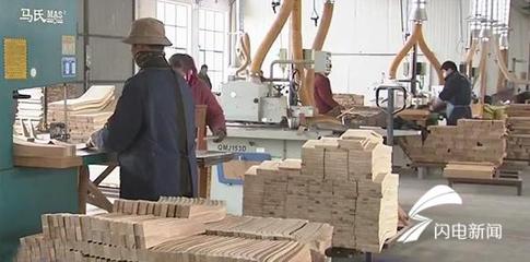 原来卖200现在卖4000,宁津家具靠什么实现凤凰涅盘?