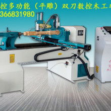  东莞市长安精雕板材加工厂 主营 家具加工 木工cnc加工