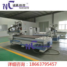 大型数控设备加工价格 大型数控设备加工公司 图片 视频