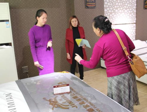 报社 家多美 邀您参加家具工厂团购会,不管是否购买,吃住行全免费,报名从速 其它 网