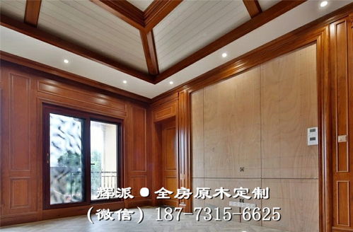 【株洲长沙市实木家具加工厂、实木衣柜、储物柜订制产品结构】-